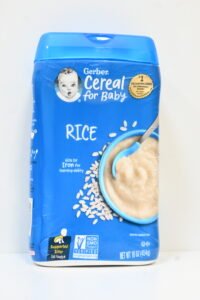 GERBER RICE 16 OZ